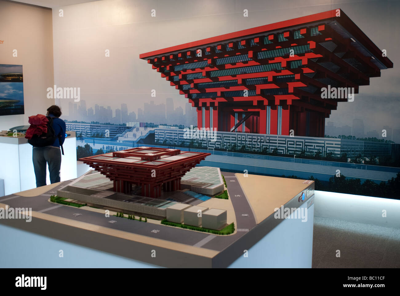 Un modello di Cina padiglione per il World Expo 2010 a Shanghai Urban Planning Exhibition Hall in Cina Foto Stock