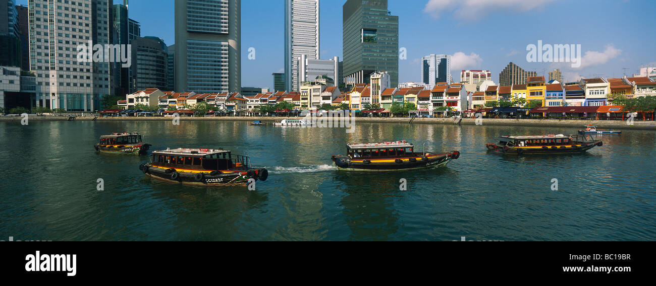 Singapore, Boat Quay e il centro Busness. Foto Stock