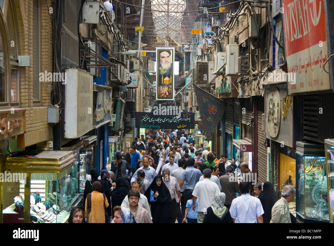 Bazaar di Tehran a Teheran in Iran Foto Stock