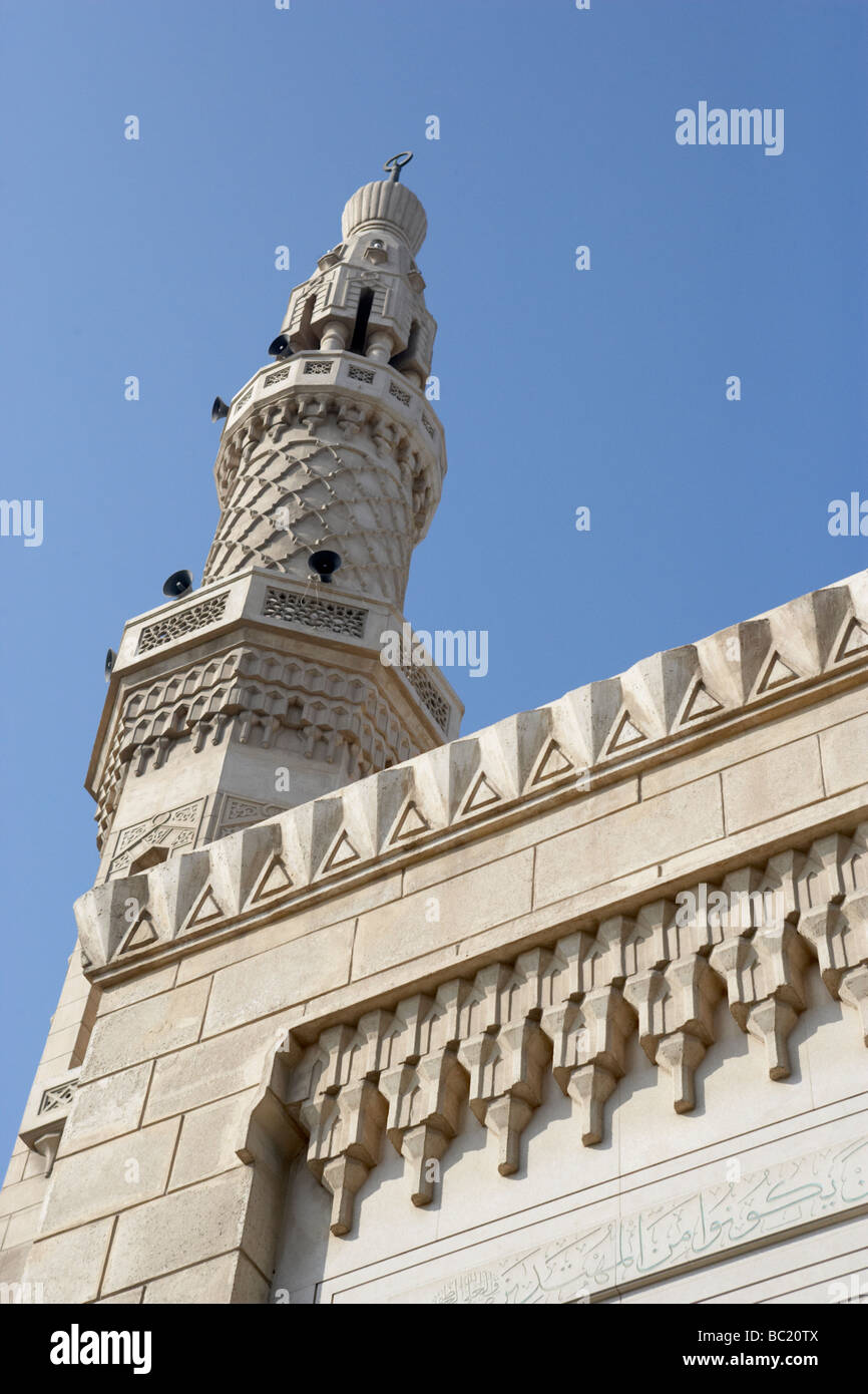 Dubai, la Moschea di Jumeirah Foto Stock