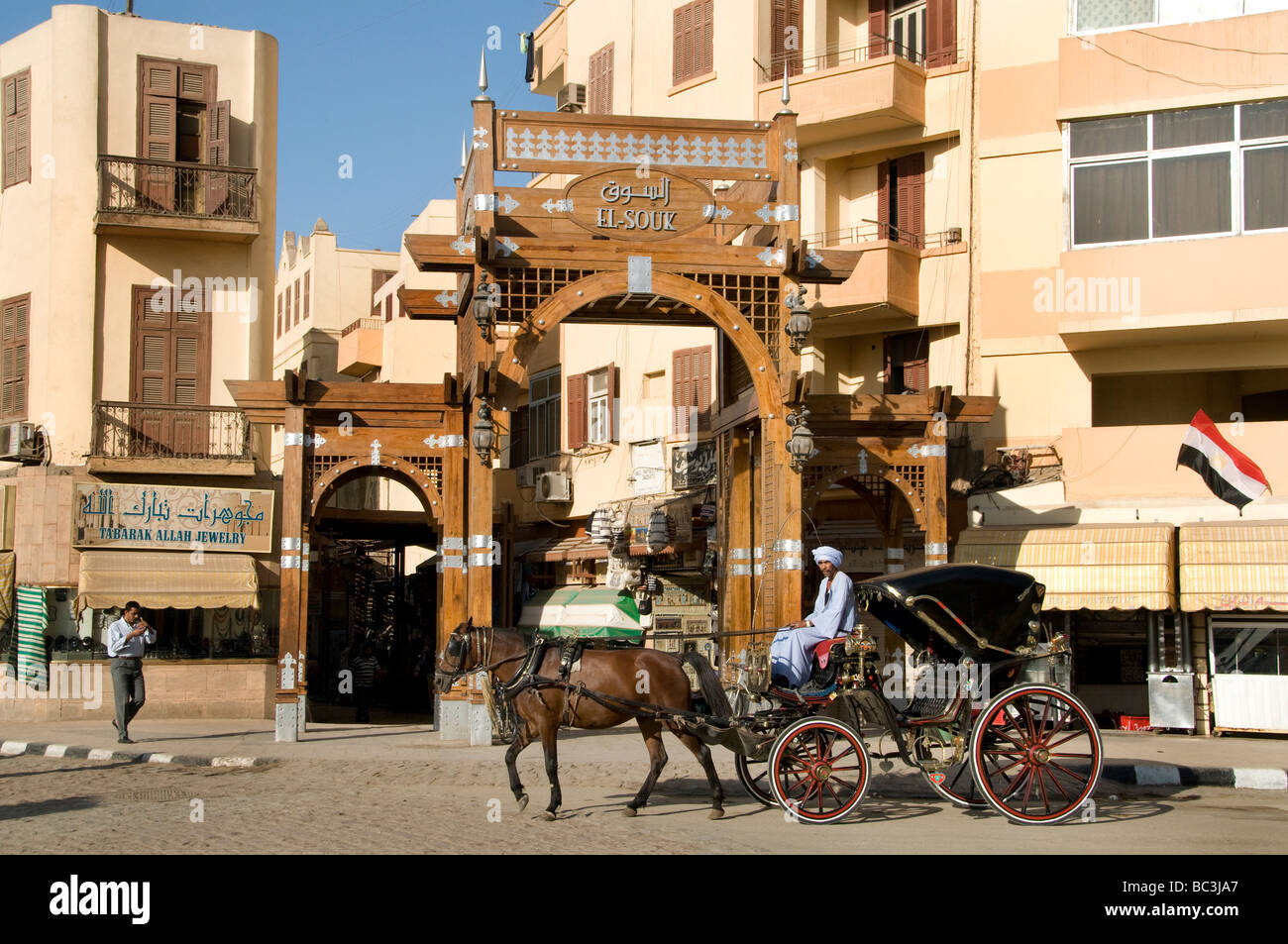 Luxor Egitto Bazaar Souk antico antica swap Foto Stock