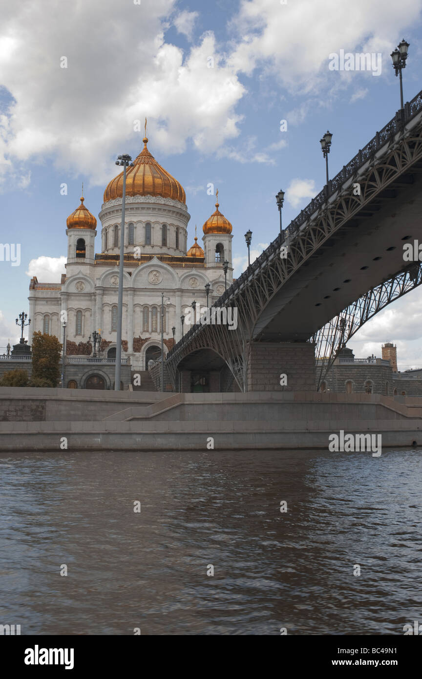 Russia Mosca la cattedrale di Cristo Salvatore Foto Stock