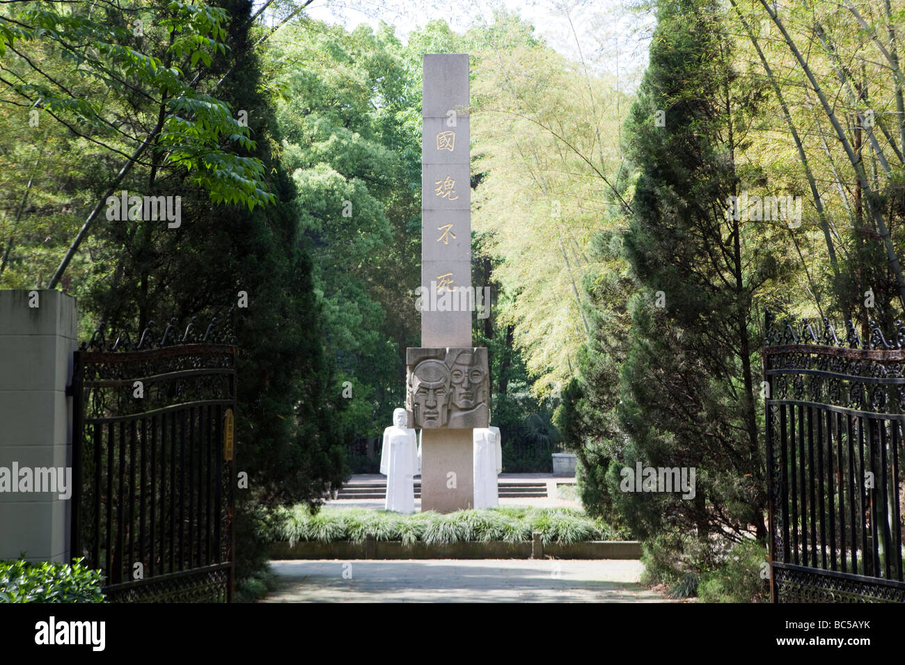 Le statue sono visti a Zhejiang Memoriale della Rivoluzione Xinhai in Hangzhou, Cina Foto Stock