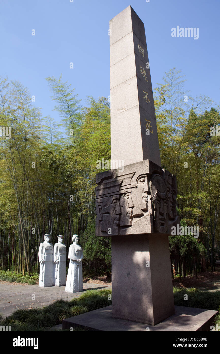 Le statue sono visti a Zhejiang Memoriale della Rivoluzione Xinhai in Hangzhou, Cina Foto Stock