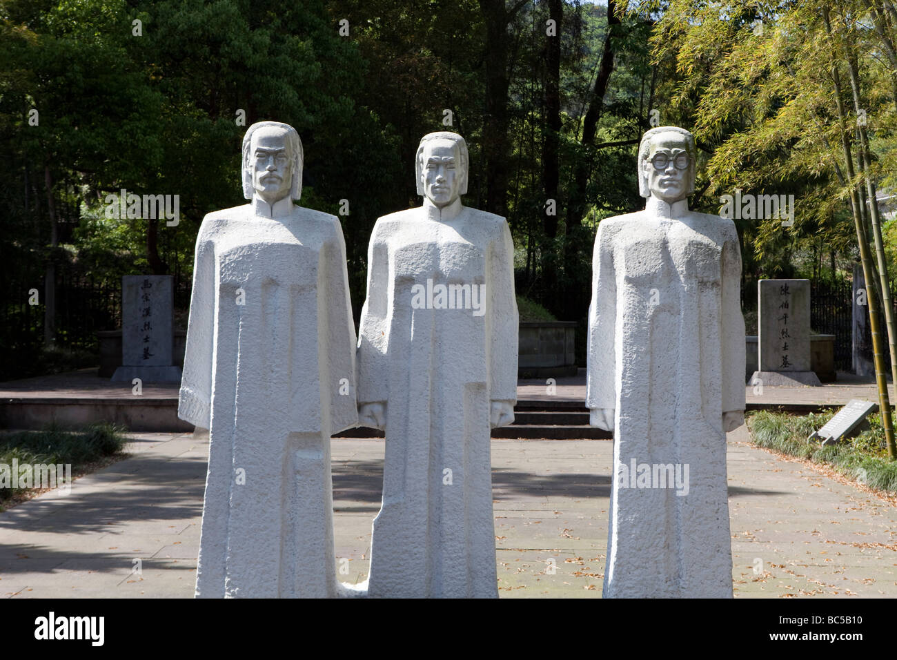 Le statue sono visti a Zhejiang Memoriale della Rivoluzione Xinhai in Hangzhou, Cina Foto Stock