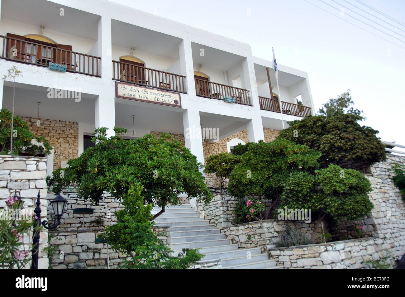La casa di letteratura, Lefkes Village, Paros, Grecia. Foto Stock