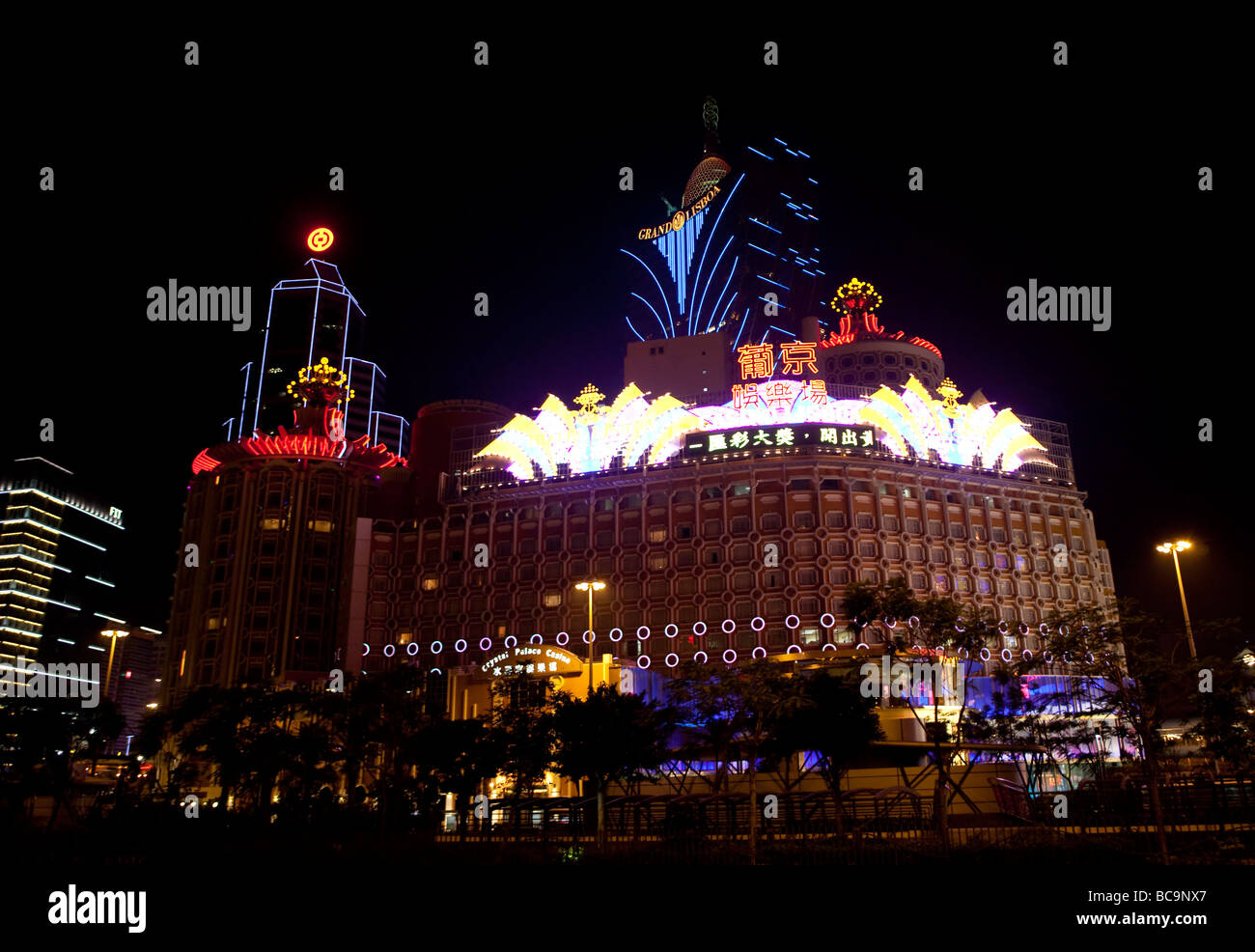 Il Casinò Lisboa è visto in Macau, Cina Foto Stock