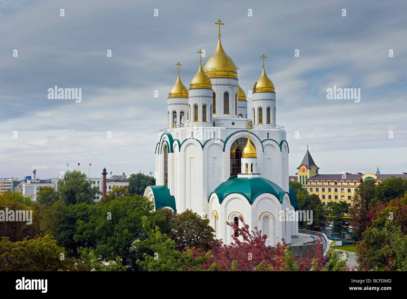 La Russia, Kaliningrad, Ploshchad Pobedy (Pobedy Square), la Cattedrale di Cristo Salvatore Foto Stock