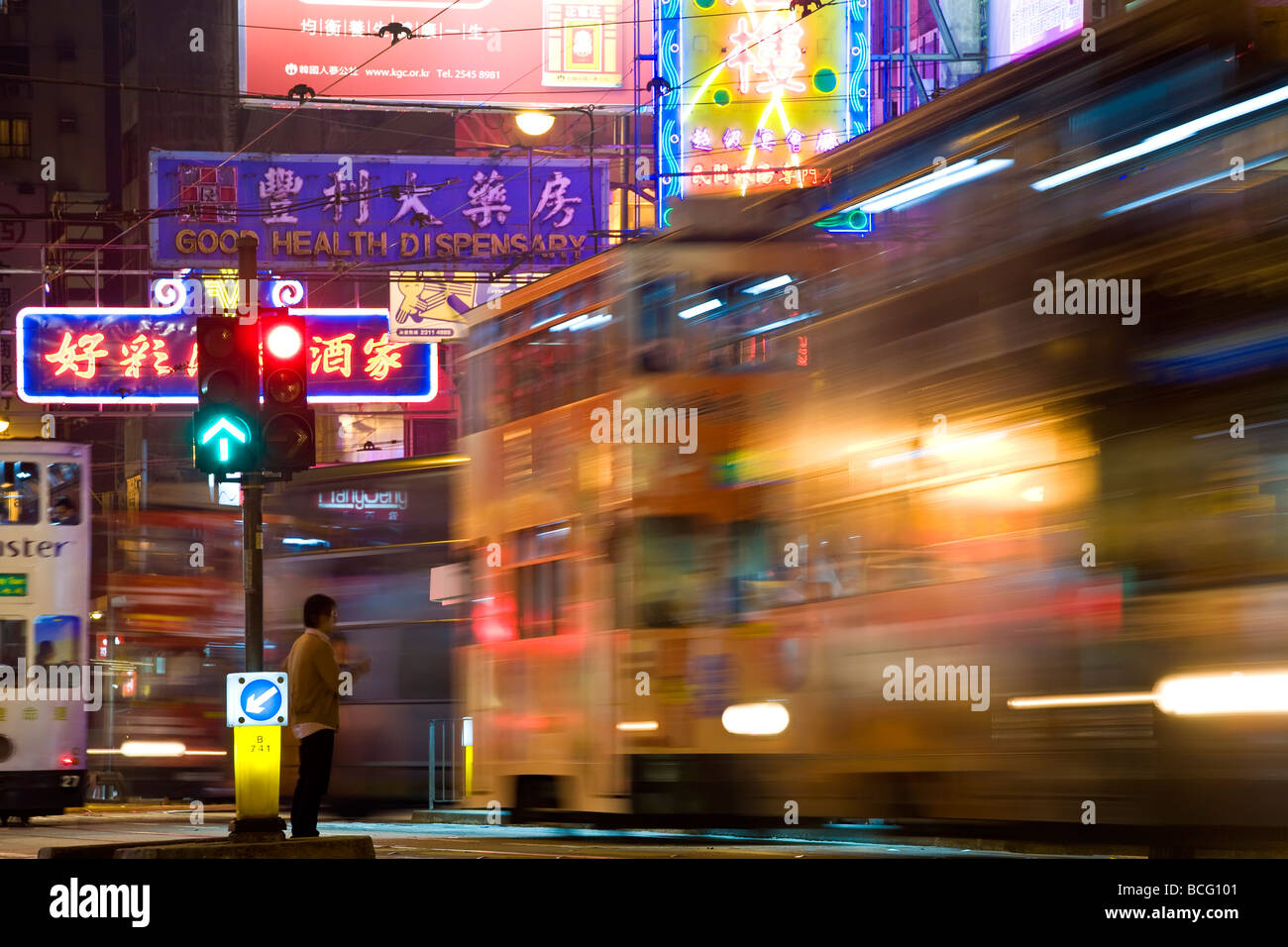Cina Hong Kong tram Foto Stock