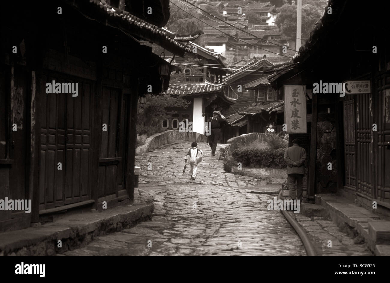 Sifang Street lijiang Cina Yunnan Foto Stock