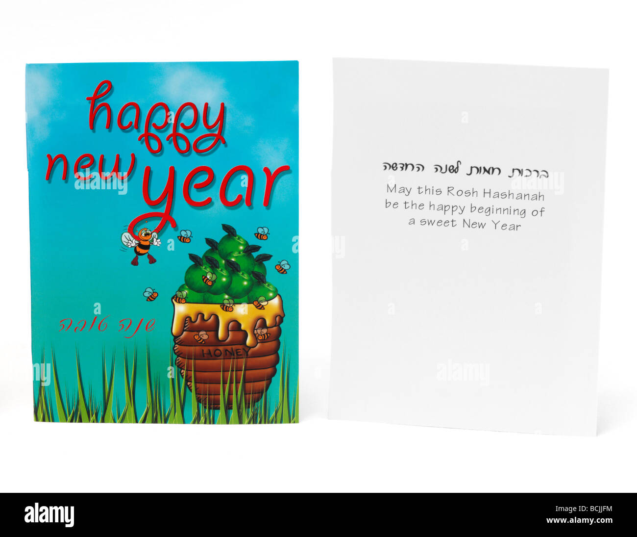 Rosh Hashanah ebraico di carte di Anno Nuovo miele e mele tradizionalmente consumato Foto Stock