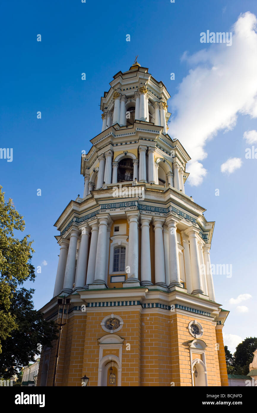 Kiev pechersk lavra Grotta monastero, Kiev, Ucraina Foto Stock
