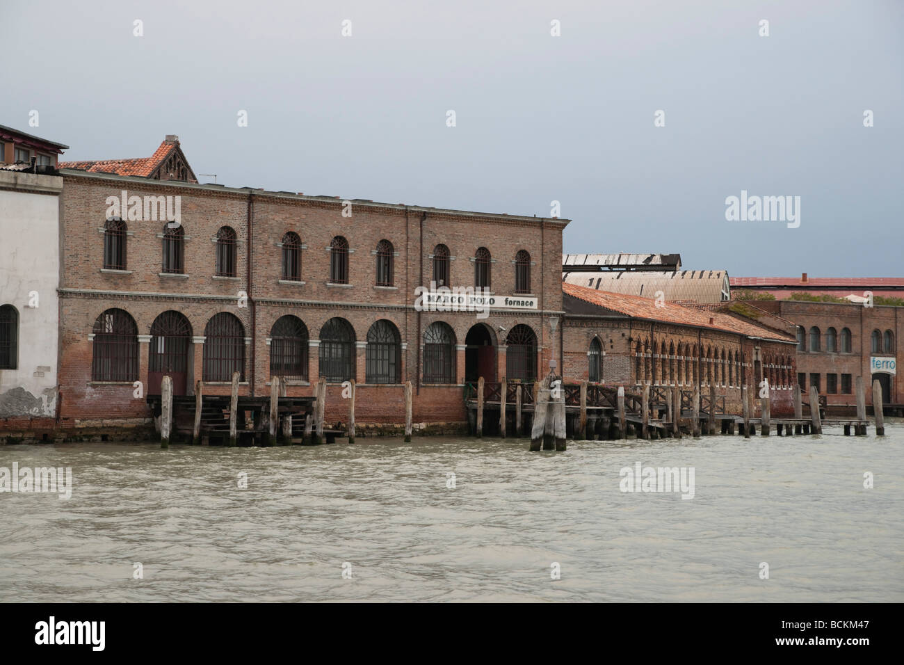 Venezia Isola di Murano vetrerie Foto Stock