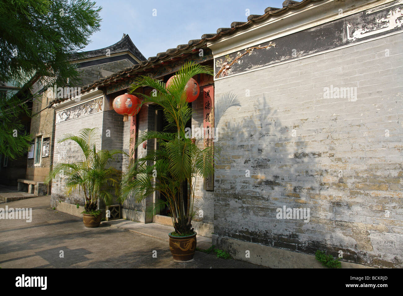 Hung Shing temple Ping Shan Heritage Trail Yuen Long area è dove Tang Clan trova Hong Kong Cina Foto Stock