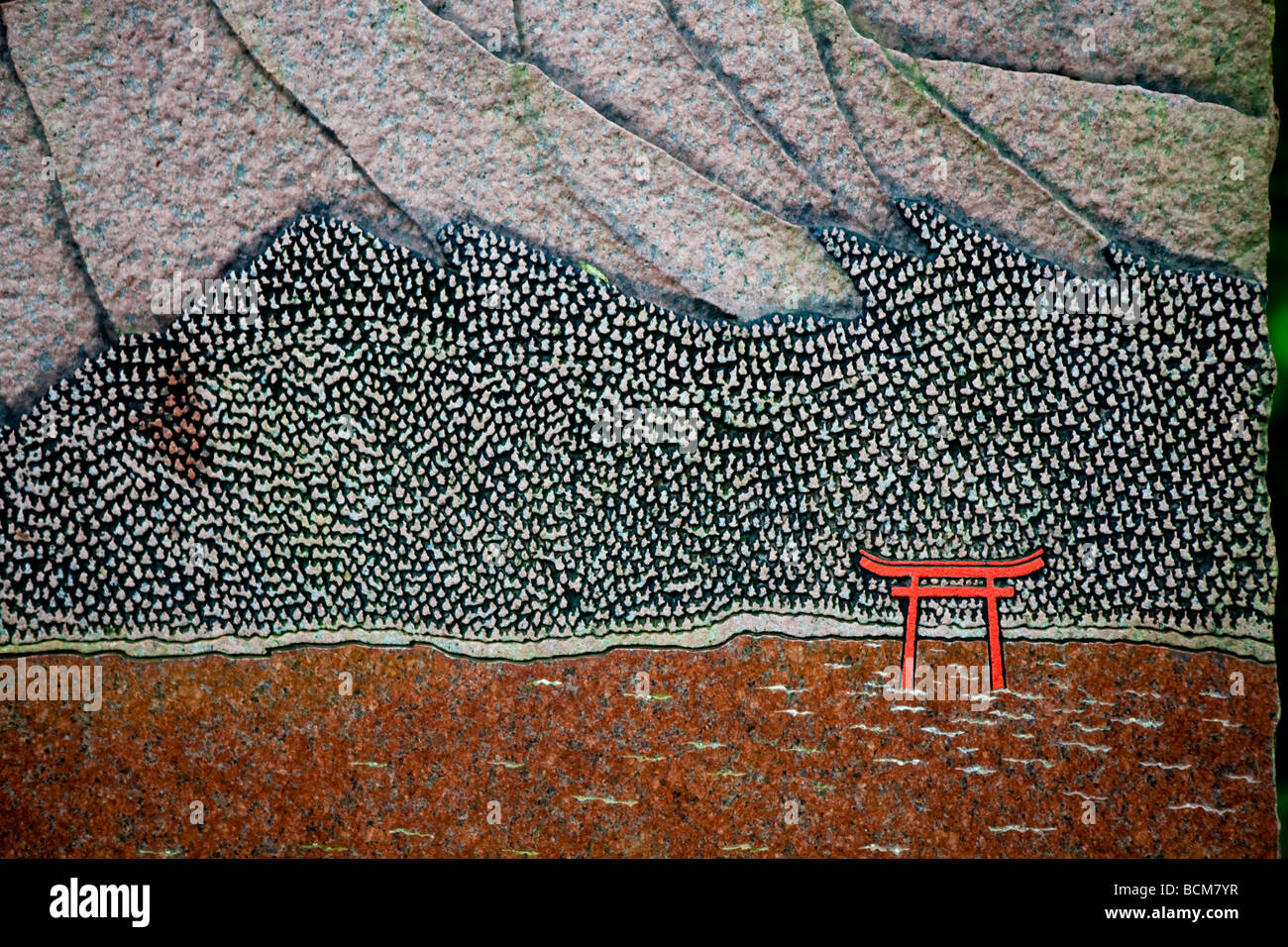 Pietra giapponese arte scultura a Tokyo Giappone presso l'Hotel New Otani Foto Stock