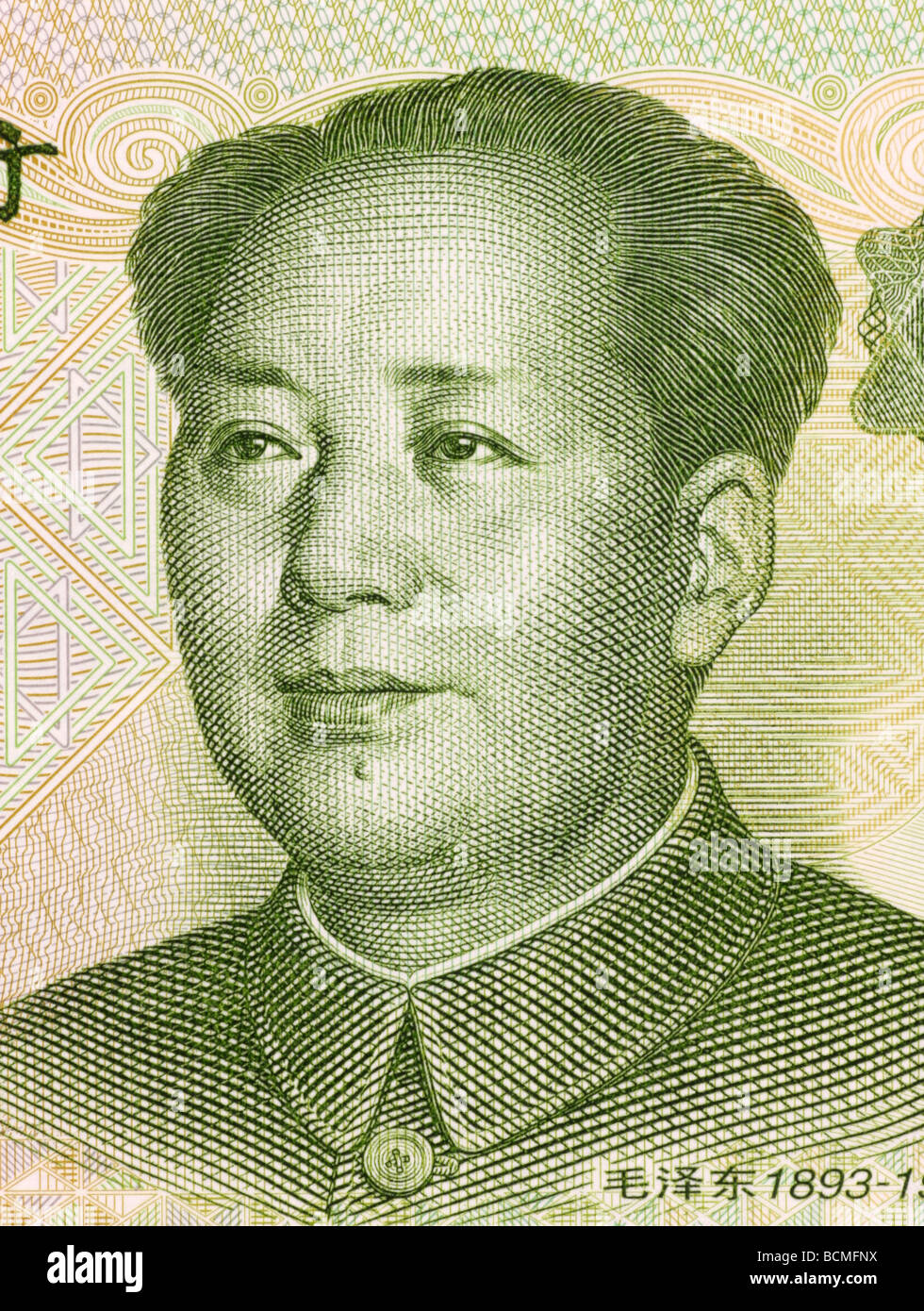 Mao Tse Tung su 1 Yuan 1999 banconota dalla Cina Foto Stock