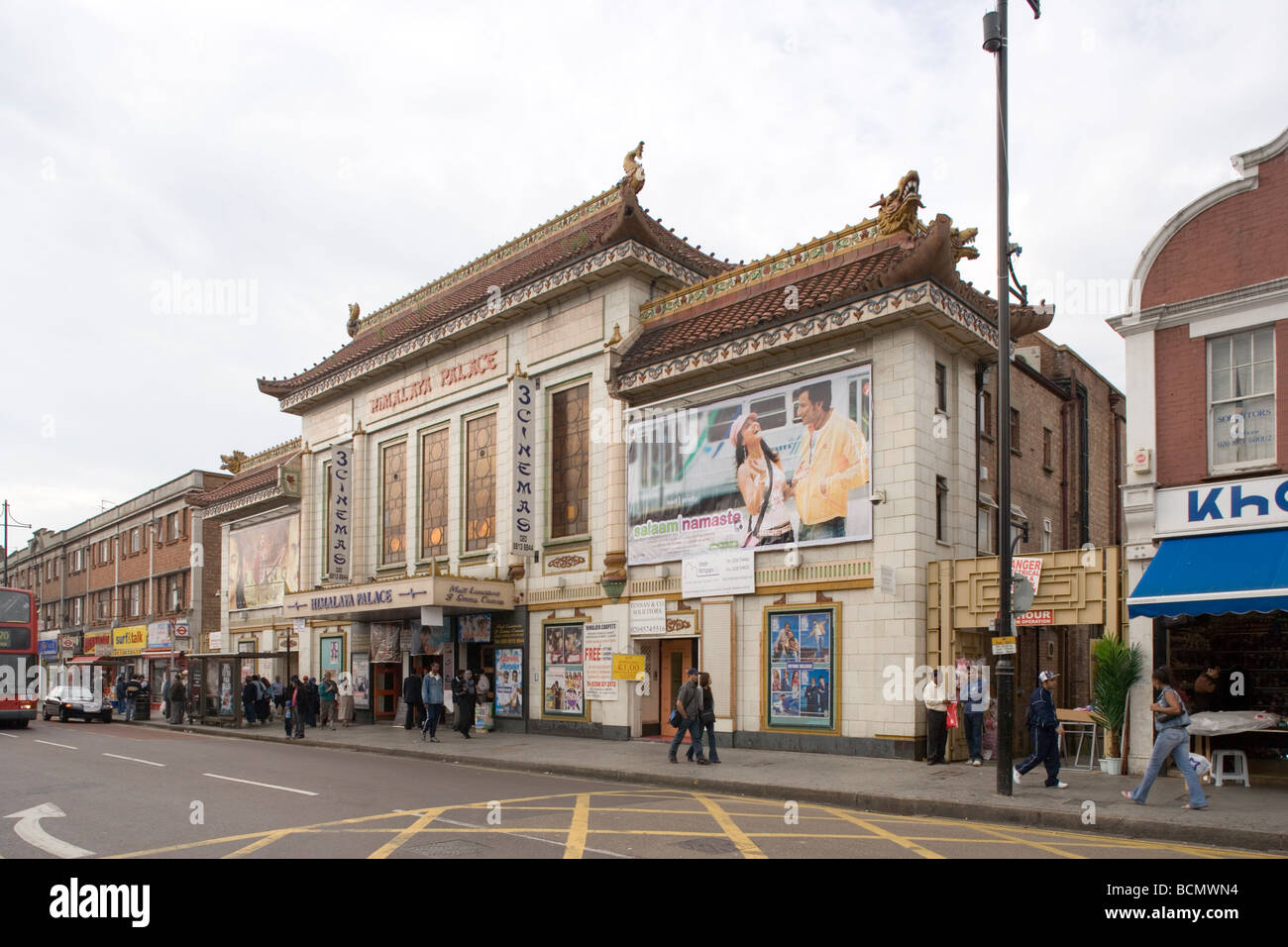 Il Palazzo del Cinema Southall London Inghilterra England Foto Stock