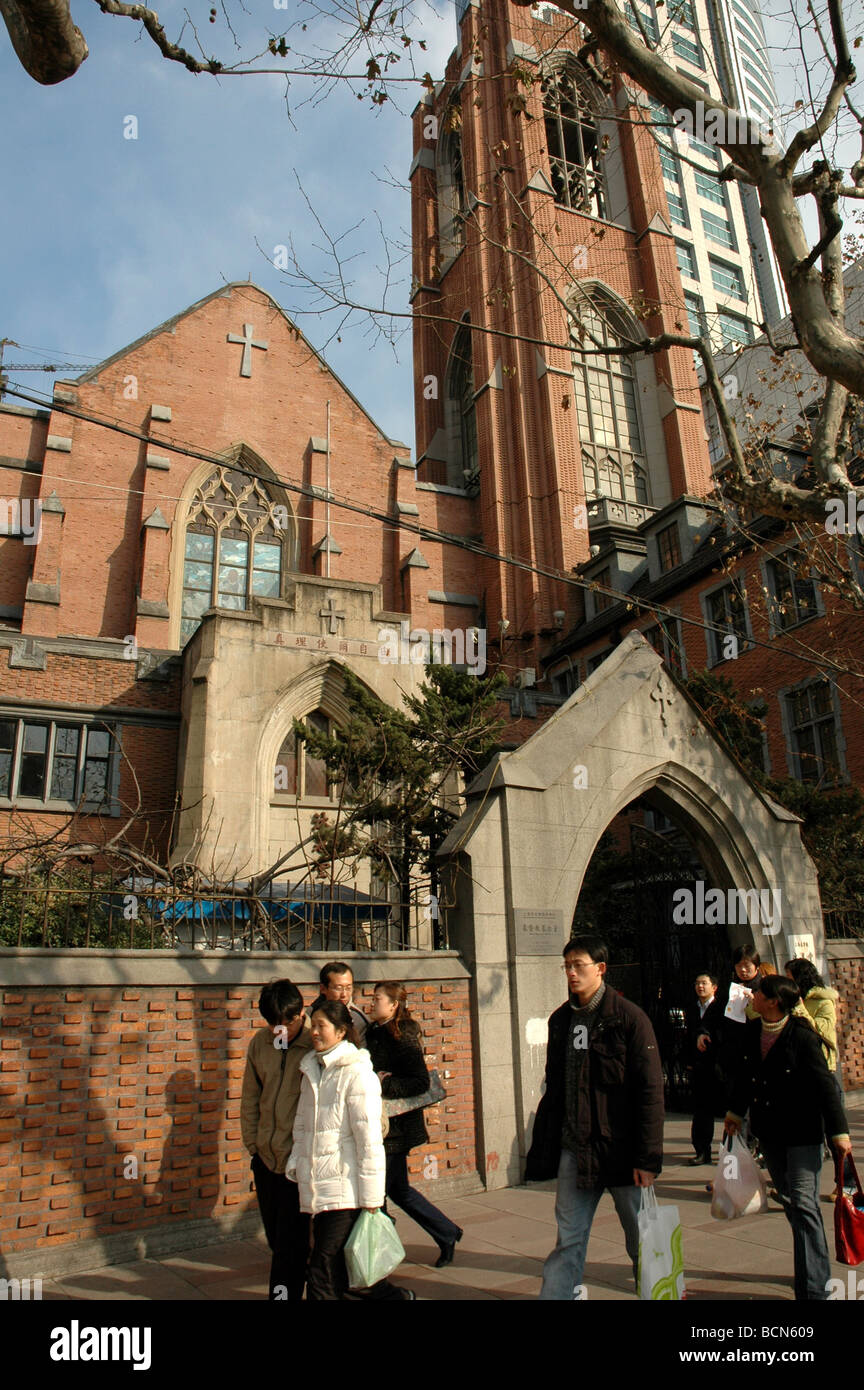 Il Mu'En chiesa costruita la prima volta nel 1887, Shanghai, Cina Foto Stock
