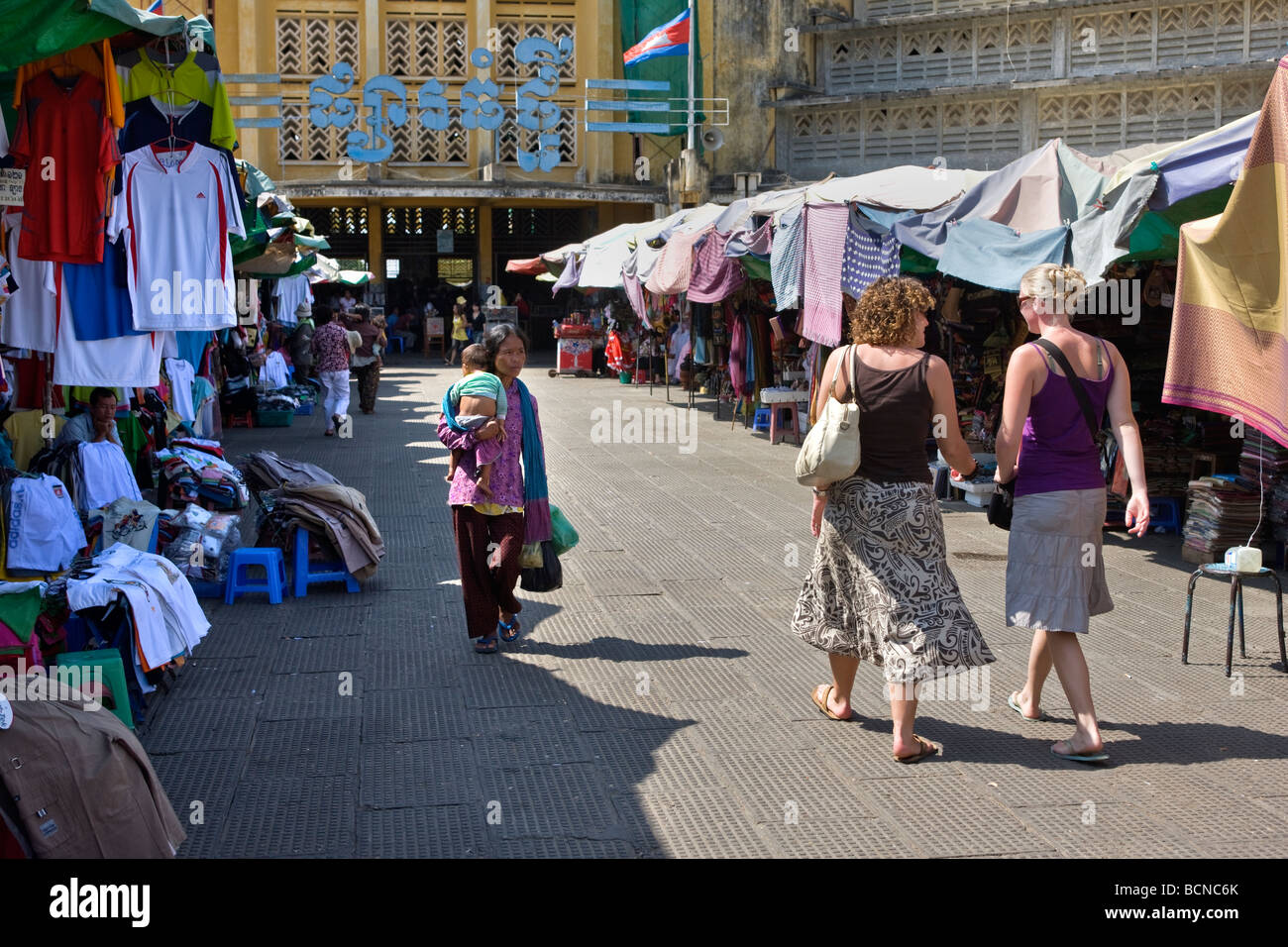 Psah Thmei o mercato centrale di Phnom Penh Cambogia Foto Stock