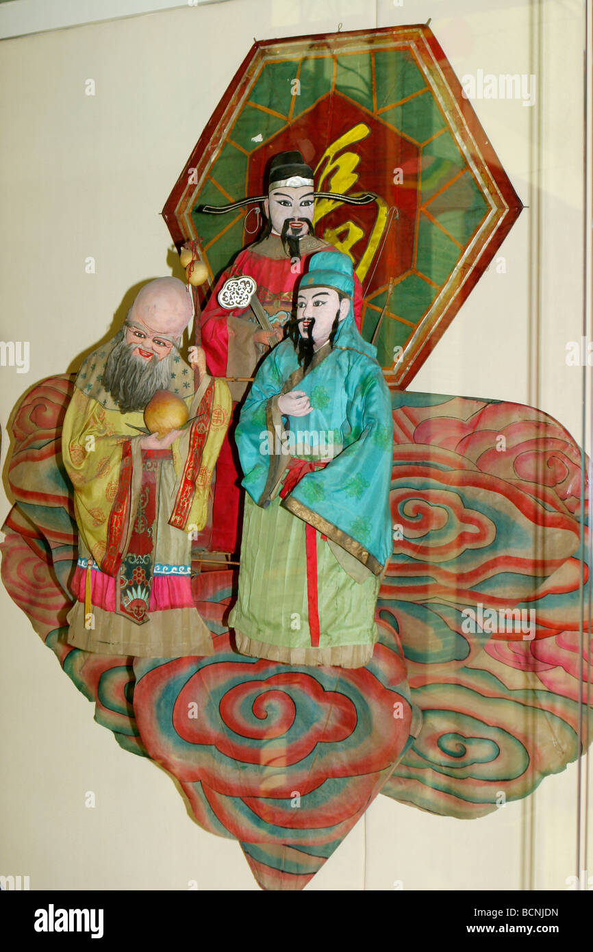 Il kite antichi con il cinese taoista cencept Fu Lu Shou design, il Kite Museum, Weifang, Provincia di Shandong, Cina Foto Stock