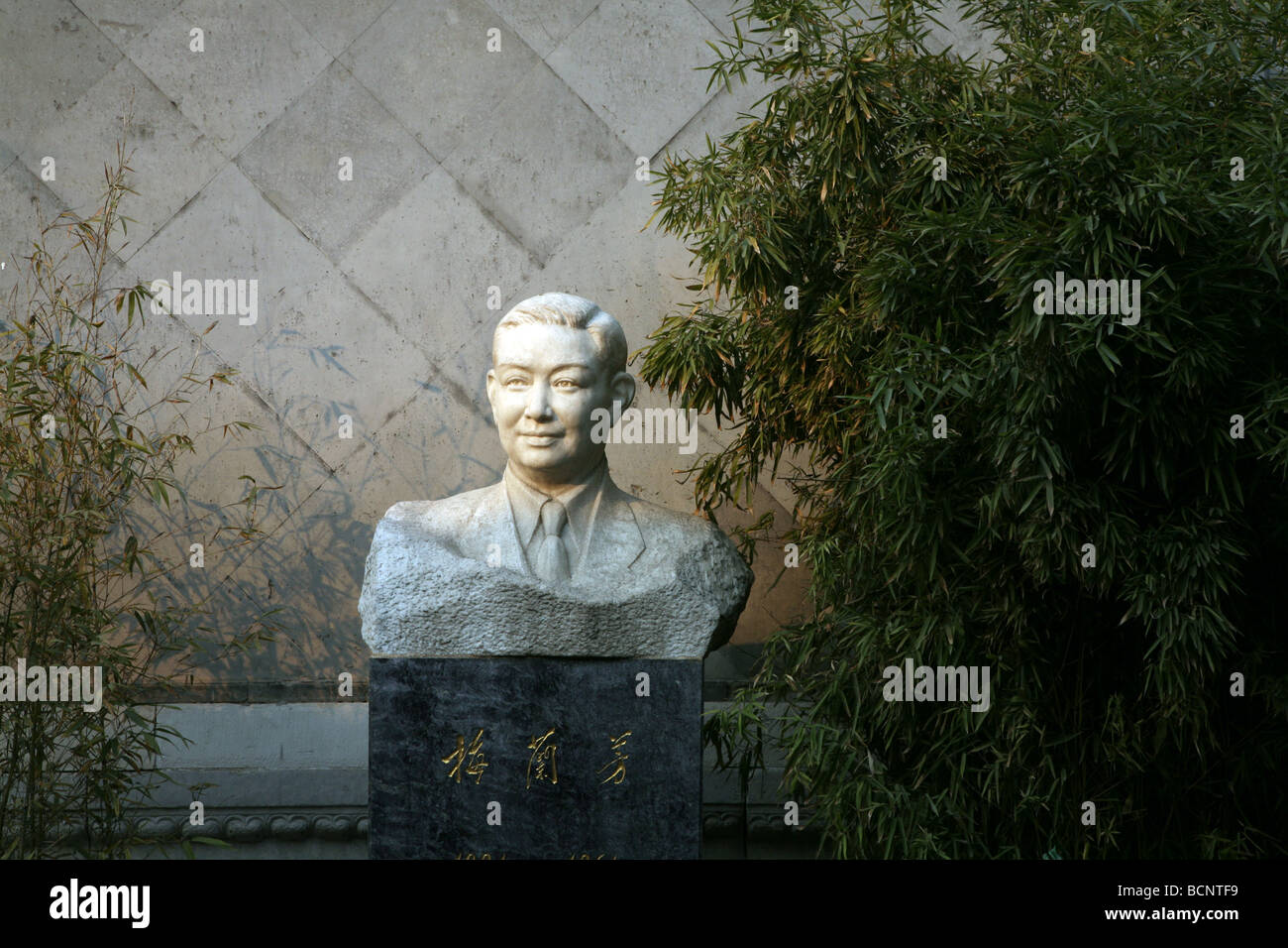 Statua di Mei Lanfang nei mei Lanfang Memorial Museum, Meilanfang Residence a Pechino in Cina Foto Stock