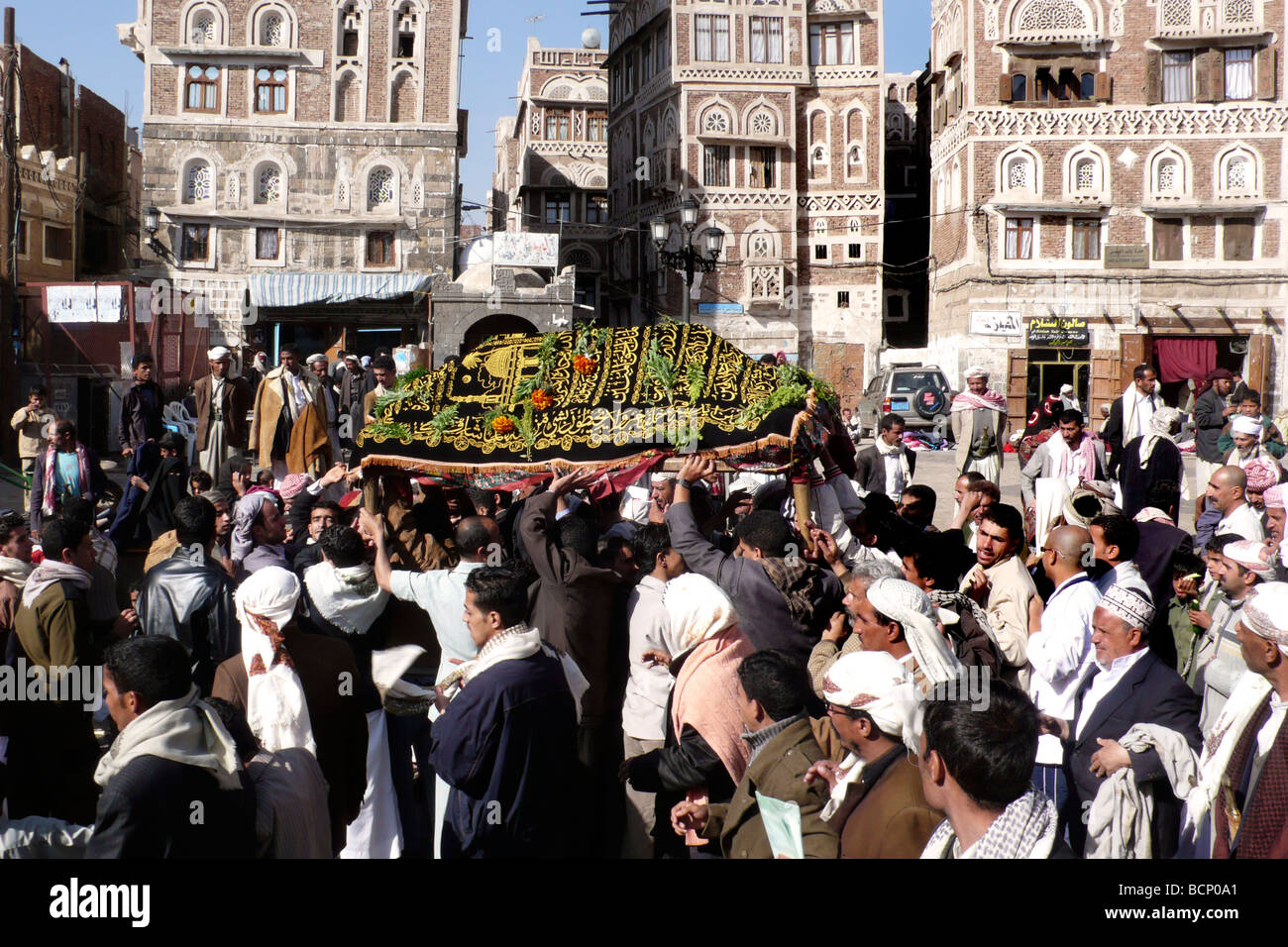 Yemen sana di un funerale Foto Stock