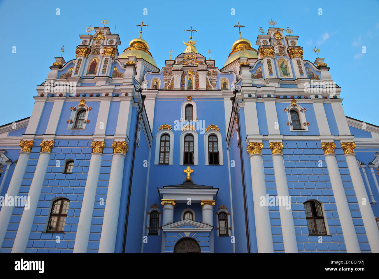 La parrocchia di san Michele Golden-Domed cattedrale, Kiev, Ucraina, Europa orientale Foto Stock