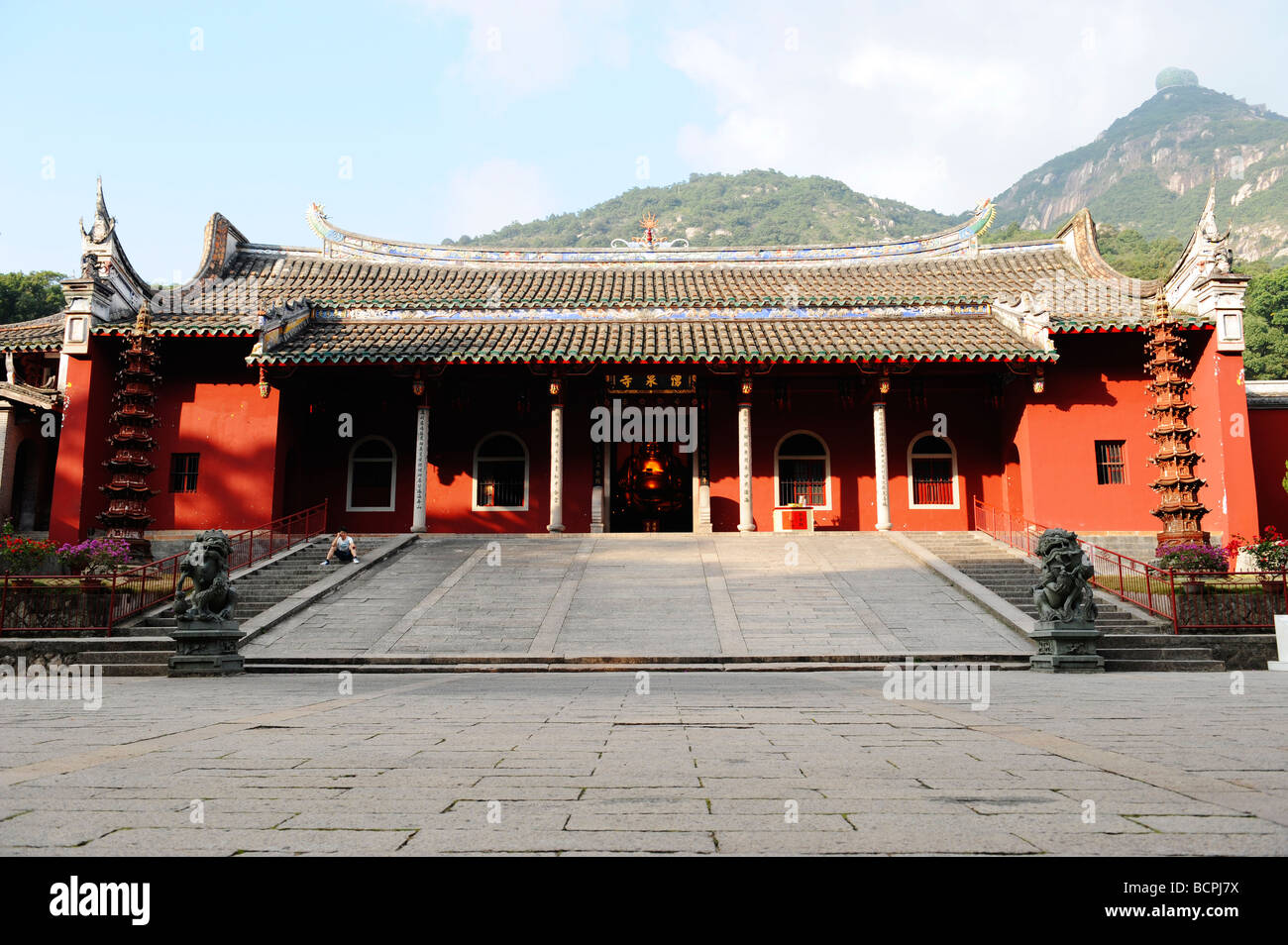 Cancello anteriore di Gushan Yongquan tempio, Fuzhou, provincia del Fujian, Cina Foto Stock