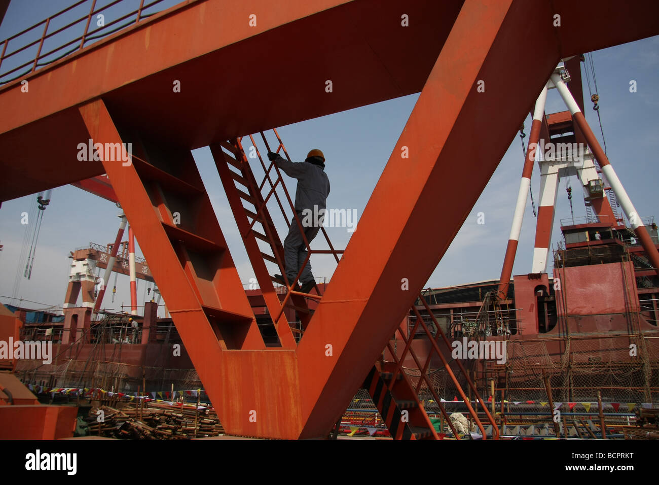 Cantiere, Isole Zhoushan, nella provincia di Zhejiang, Cina Foto Stock