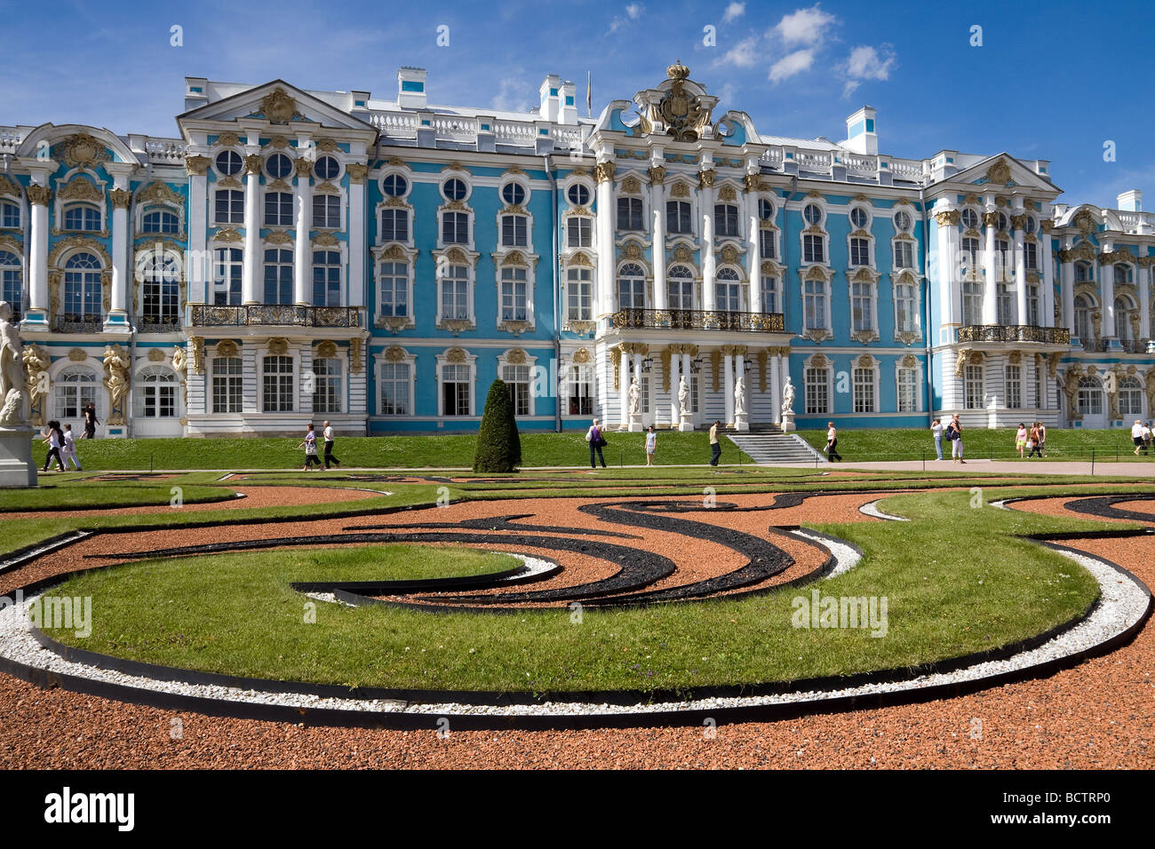 Il Grand Palace Pushkin Tsarskoe Selo San Pietroburgo Russia Foto Stock