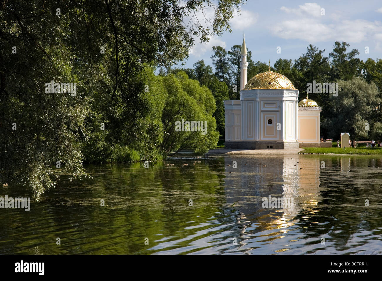 Bagni turchi Pushkin Tsarskoe Selo San Pietroburgo Russia Foto Stock
