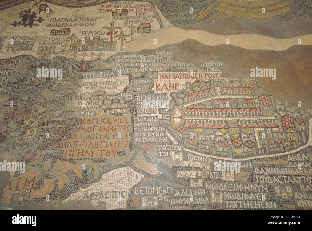 Elk164 1722 Giordania Madaba St George s Chiesa Mappa Mosaico del Medio Oriente 560 ANNUNCIO Foto Stock