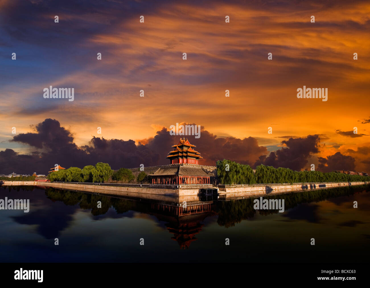Città proibita,Beijing, Cina Foto Stock