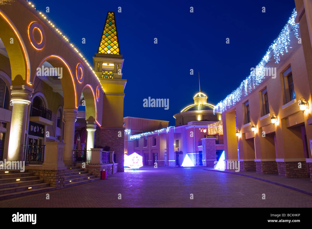 CBD di Pechino Foto Stock