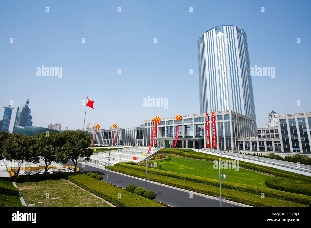 Distretto di Pudong governo,Shanghai, Cina Foto Stock