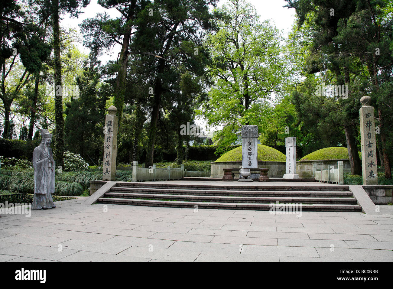 Yue Fei Temple,nella provincia di Zhejiang, Cina Foto Stock