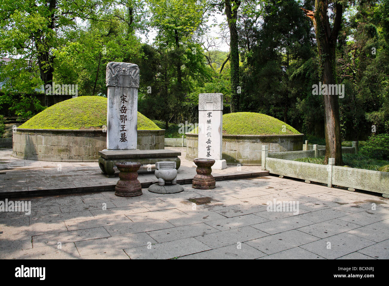 Yue Fei Temple,nella provincia di Zhejiang, Cina Foto Stock