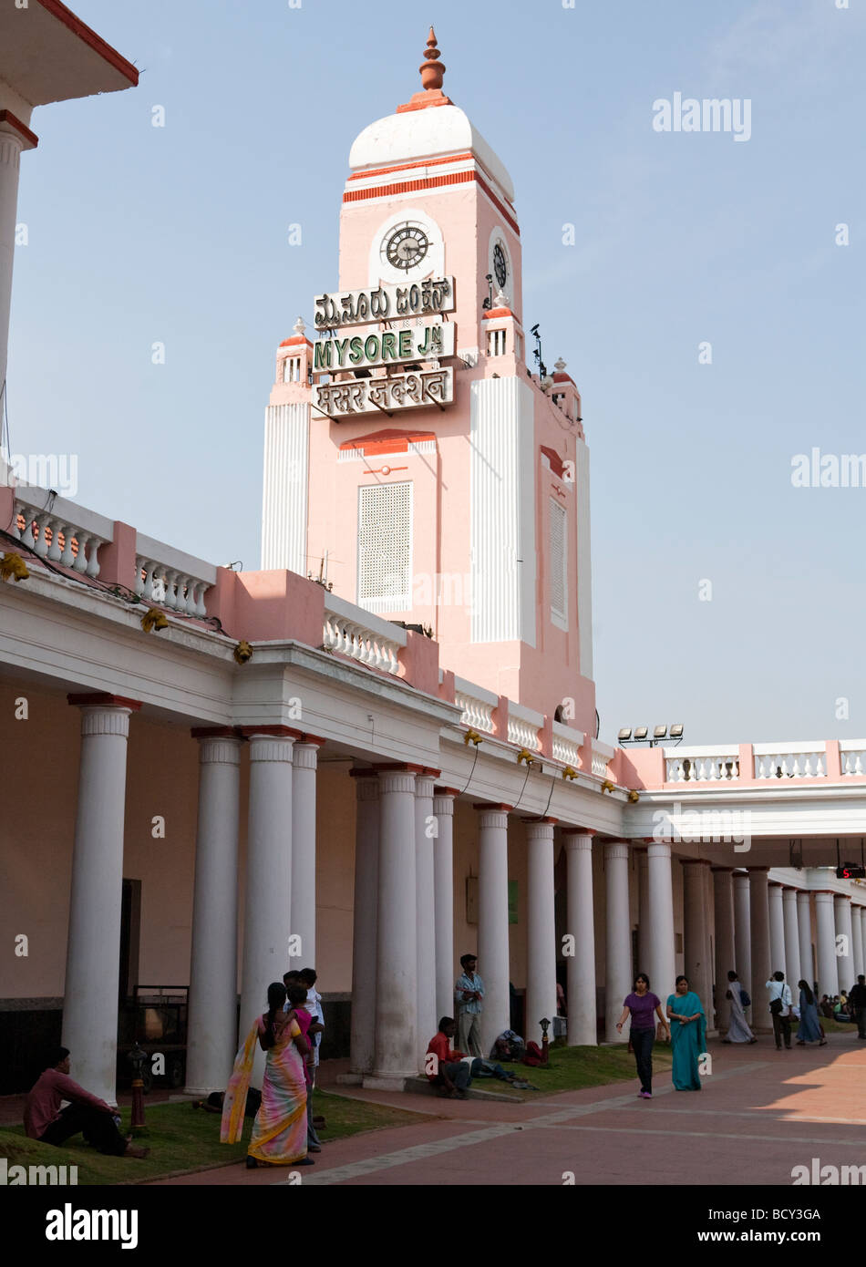 Stazione ferroviaria Mysore lo stato di Karnataka India Foto Stock