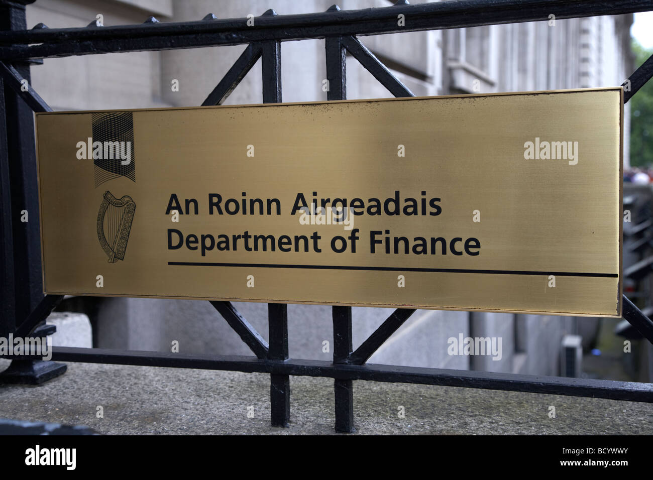 Il dipartimento delle finanze in edifici governativi a Dublino Repubblica di Irlanda Foto Stock