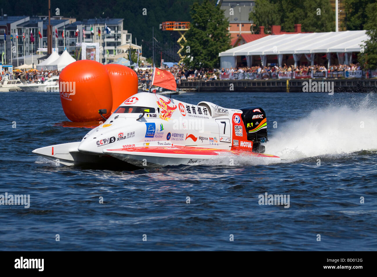 Da F1 Powerboat nel Campionato del Mondo a Lahti Finlandia 12-13 giugno 2009. Autista Pierre Lundin barca 7 Foto Stock