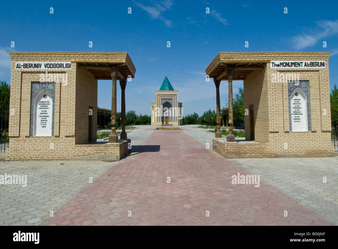 Al Mausoleo Beruni in Urgench Uzbekistan Foto Stock