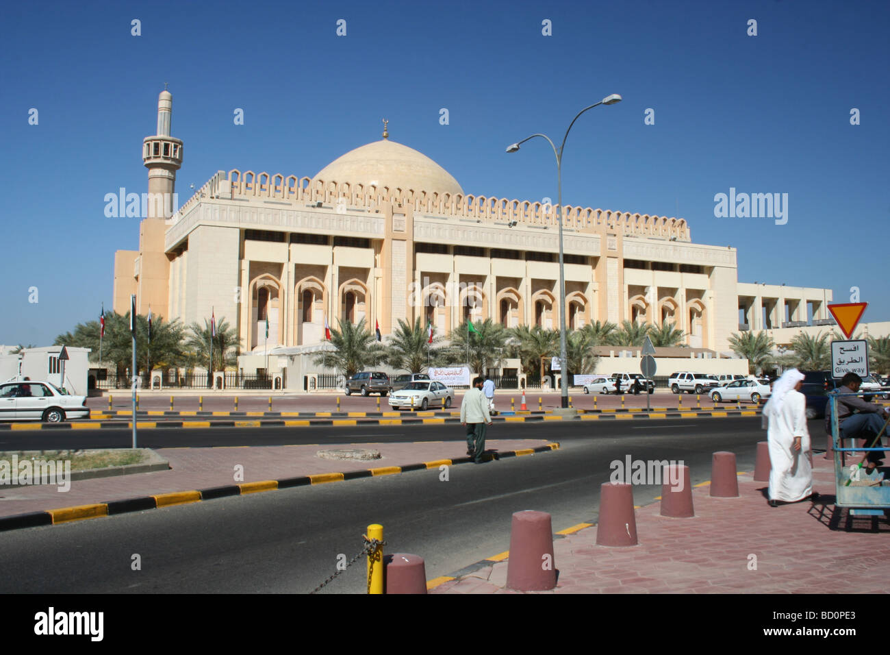 Kuwait City Grande Moschea Streetscene Foto Stock