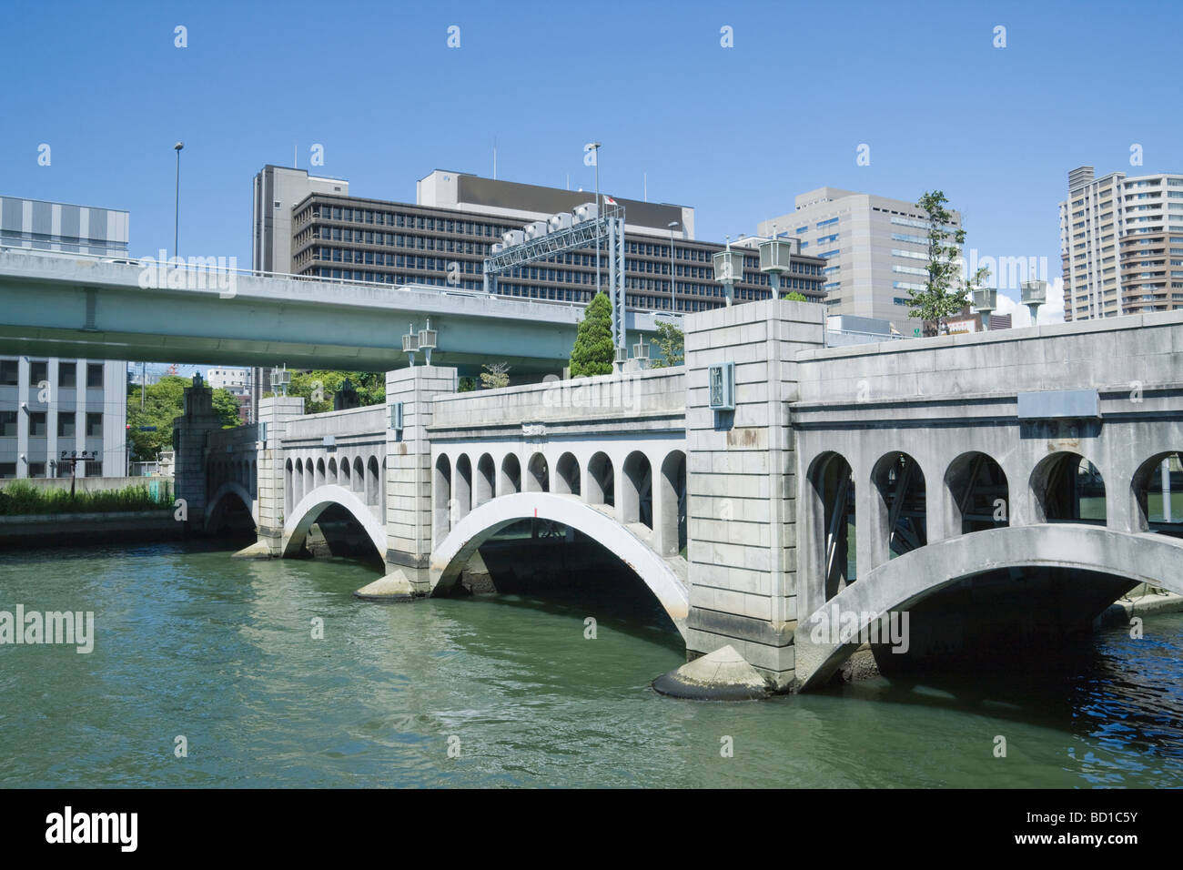 Il ponte di pietra di Suishoubashi Foto Stock