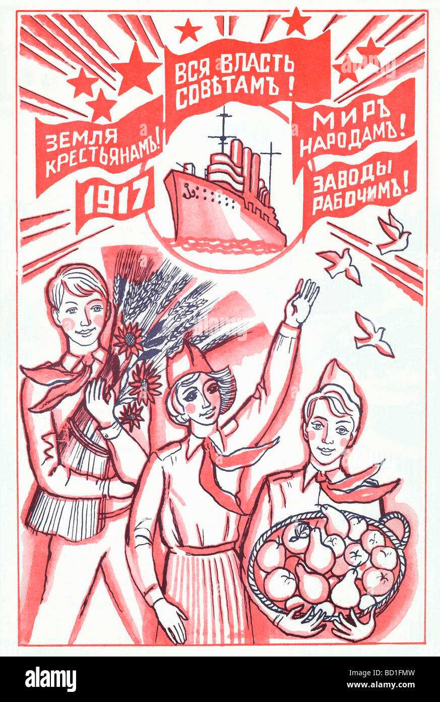 Illustrazione slogan per il movimento pioniere dai tempi dell'Unione Sovietica, la Russia Foto Stock