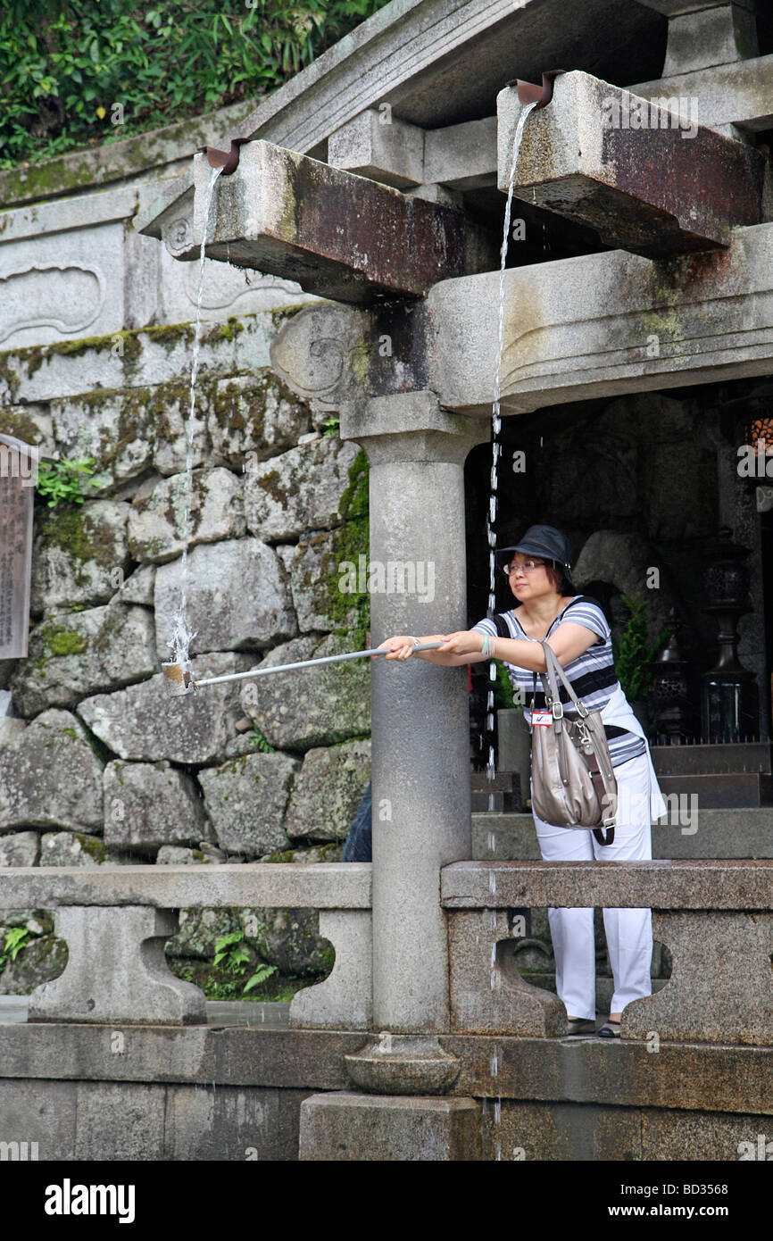 Non Otawa taki. Kiyomizu dera tempio. Il protocollo di Kyoto. Kansai. Giappone Foto Stock