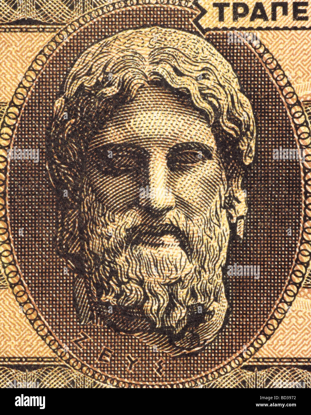 Dio Zeus su 500000 Drachmai 1944 banconota dalla Grecia Foto Stock