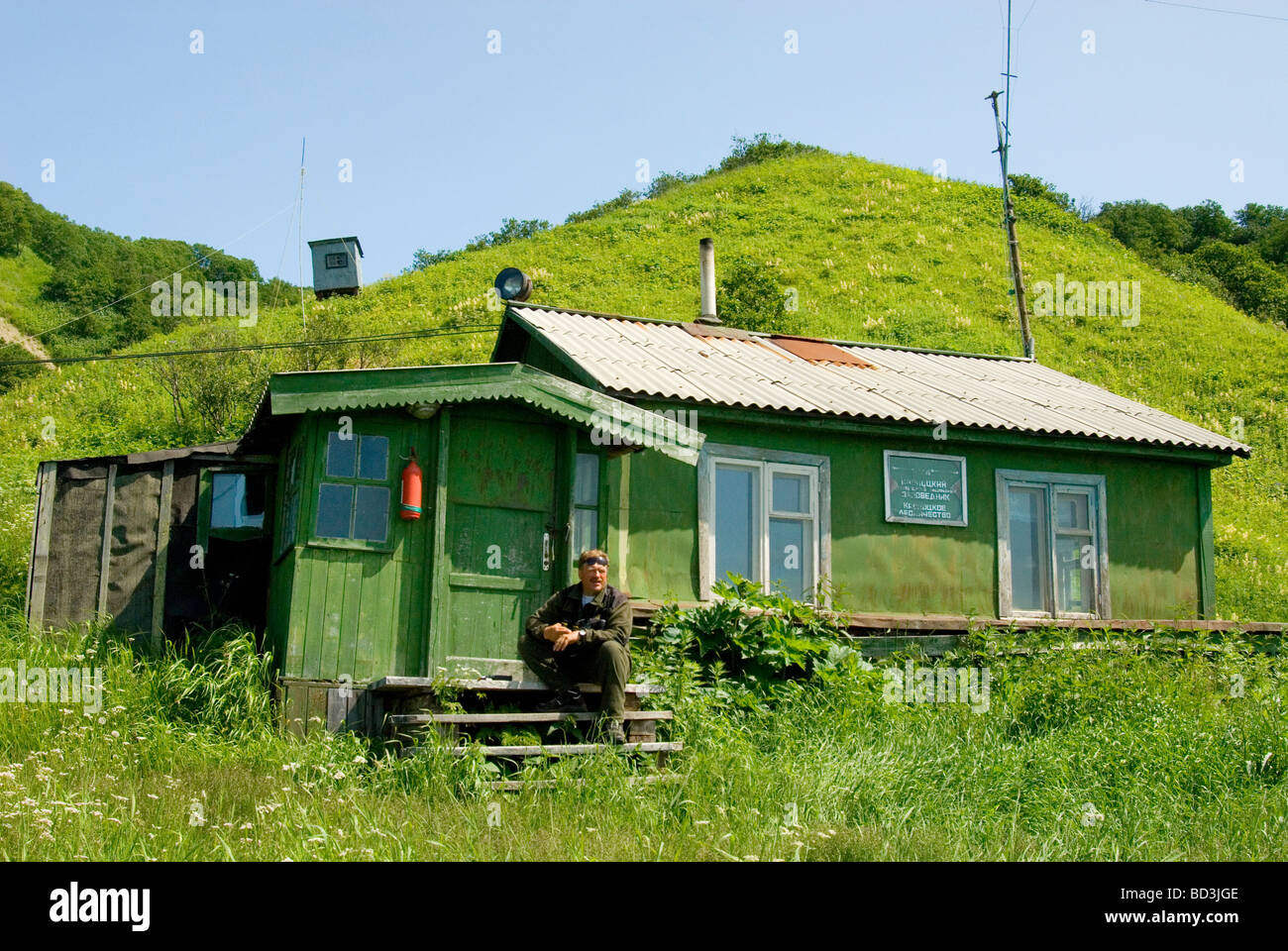 Stazione di Ranger nella Riserva Kronotsky , Kamchatka , Russia Foto Stock