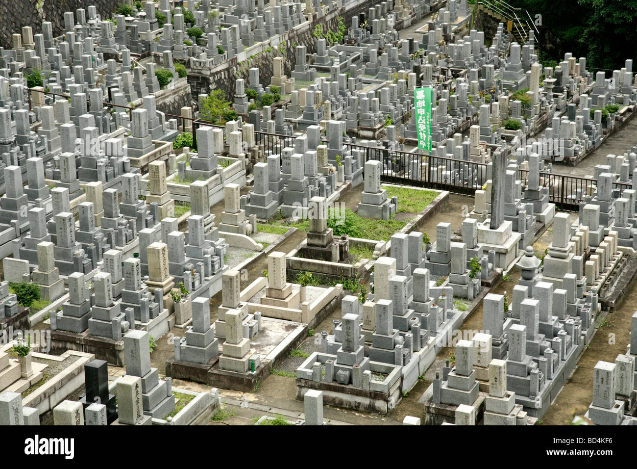 Nishi Otani cimitero. Nei pressi di Kiyomizu-dera tempio. Il protocollo di Kyoto. Giappone Foto Stock