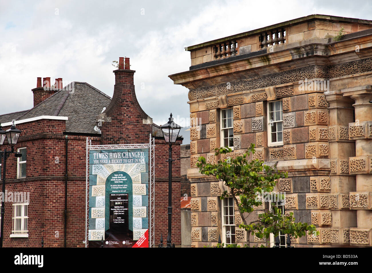 Crumlin Road gaol, Belfast Foto Stock