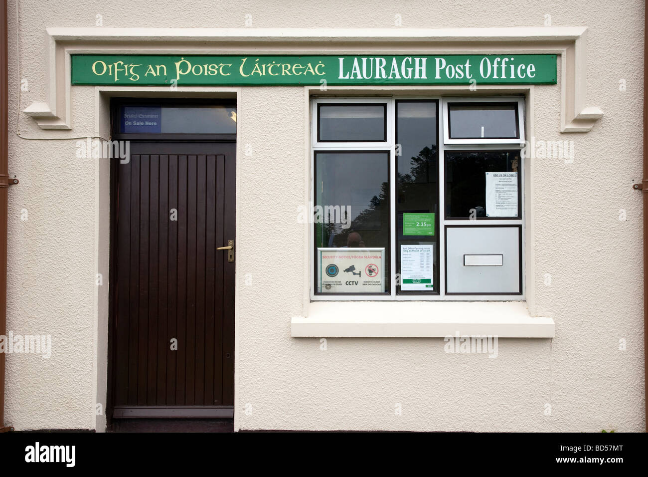 Lauragh ufficio postale vicino Kenmare County Kerry sud ovest Irlanda Foto Stock